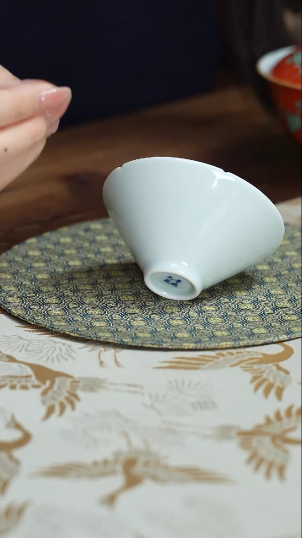 【闪购商品】杯景德九段 跳刀杯