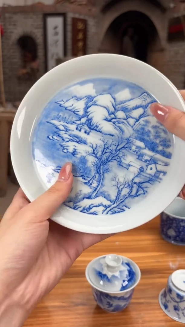 【闪购商品】杯看山柴窑 青花