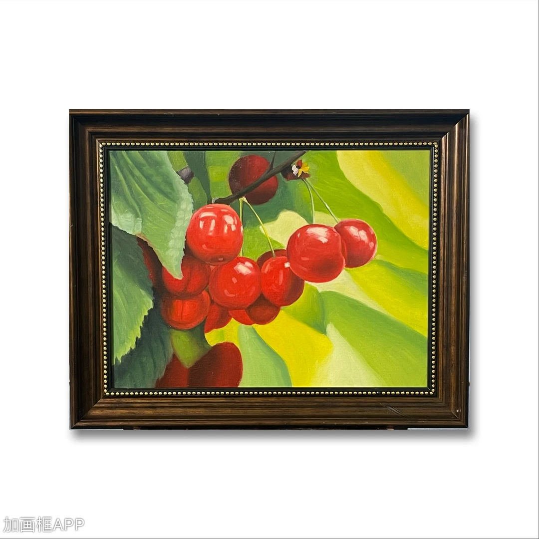 纯手绘油画【红红火火樱桃】外径尺寸40*50cm油画作品家居装修客厅