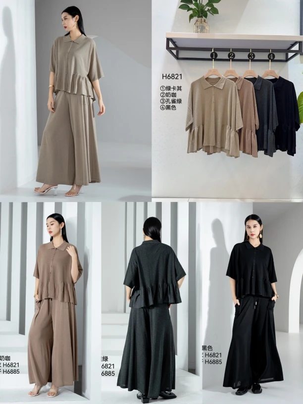 2025夏季新款针织扣子短袖衫6821