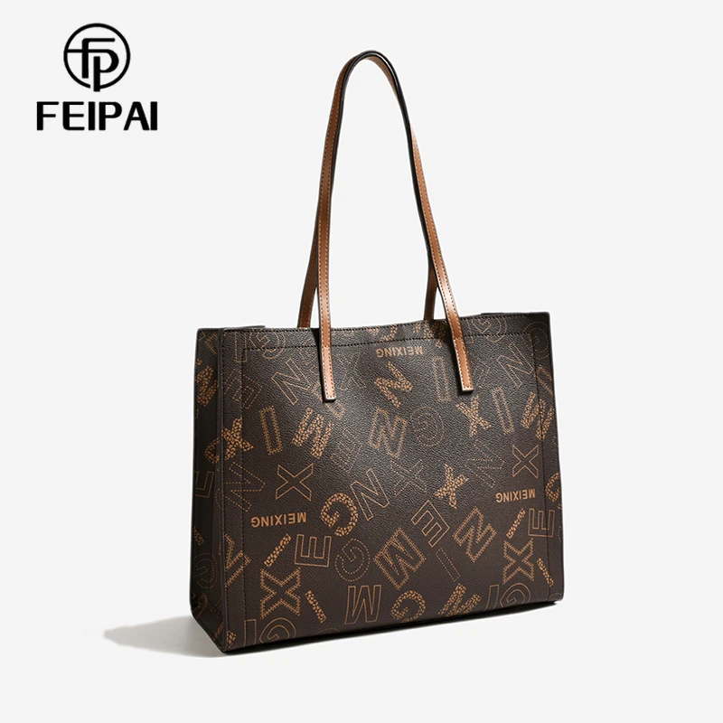 FEIPAI/菲派新款时尚单肩手提包大容量高级感百搭托特手提包830TT