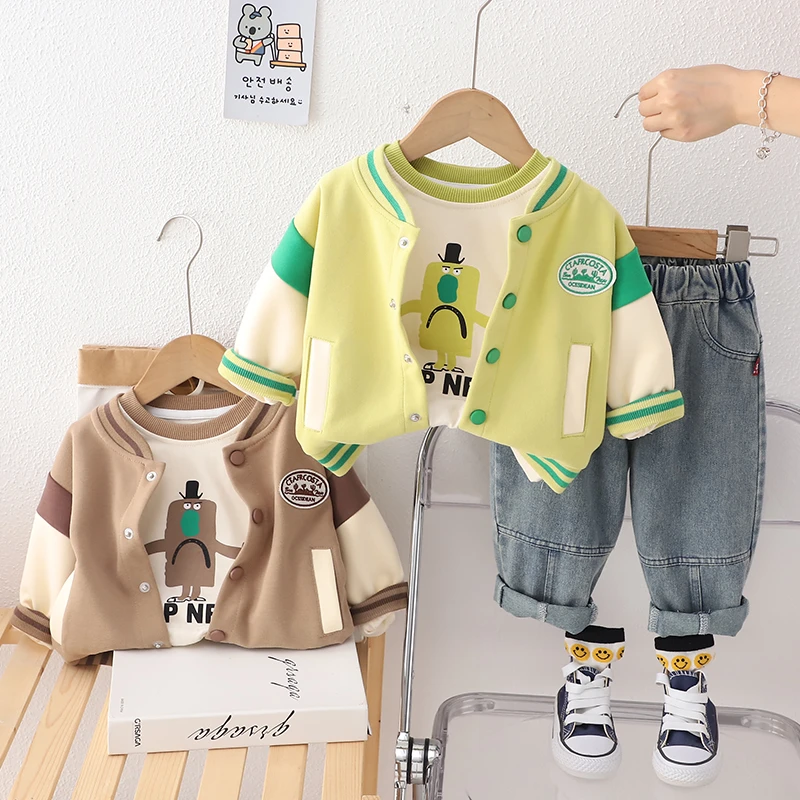 FLCT洋气秋款套装2023新款儿童装宝宝衣服休闲春款秋季帅气春秋装