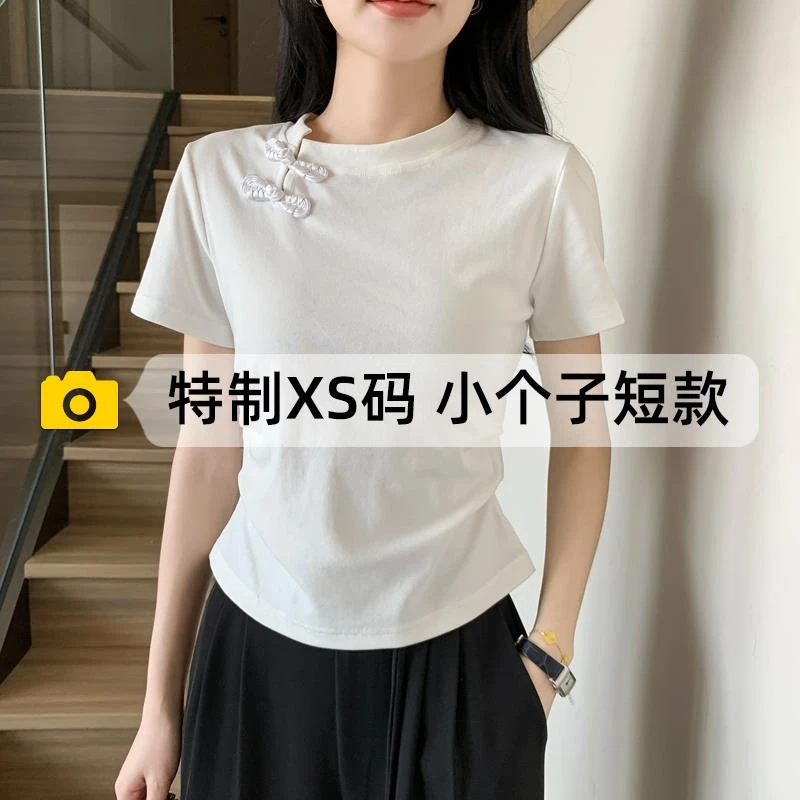 新中式国风短袖t恤女小个子盘扣上衣2024年夏季设计感正肩打底衫