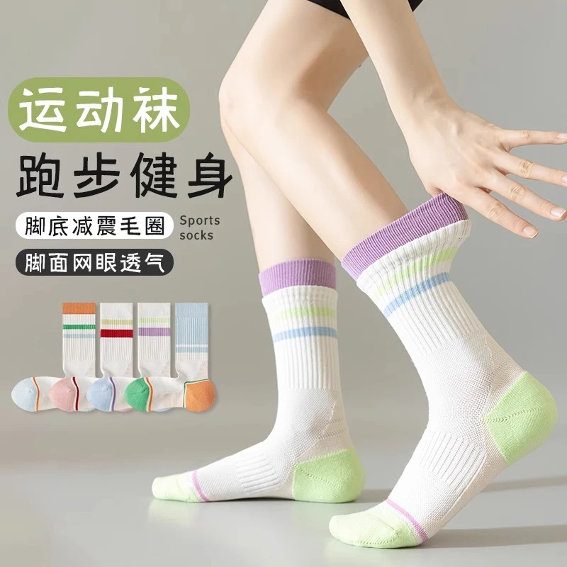 【新店福利】跑步运动袜女中筒袜秋季毛巾底无骨搭配鲨鱼裤透气防臭
