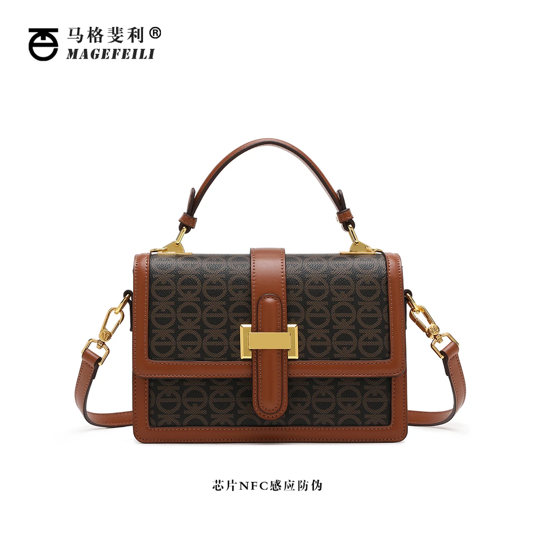 MAGEFEILI/马格斐利女士秋冬新款百搭盒子包爆款手提斜跨包包8255