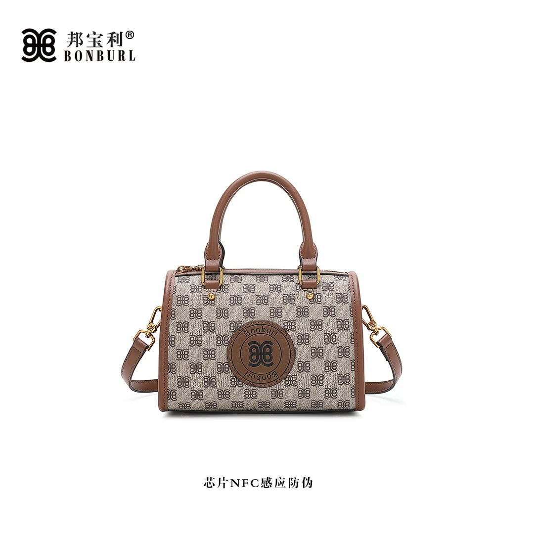 【万象撤柜】Bonburl/邦宝利女士新款美拉德棕枕头包斜挎手提包6083