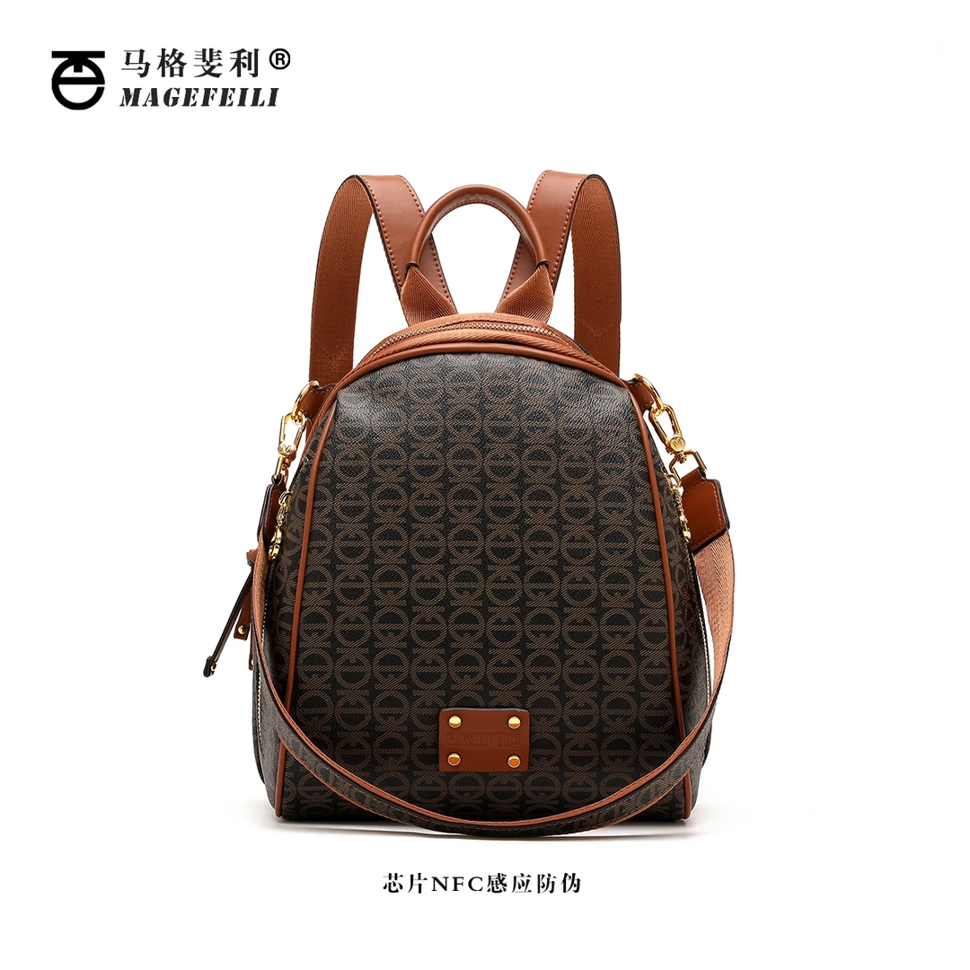 MAGEFEILI/马格斐利女士新款潮流时尚双肩包复古背包单肩包8201