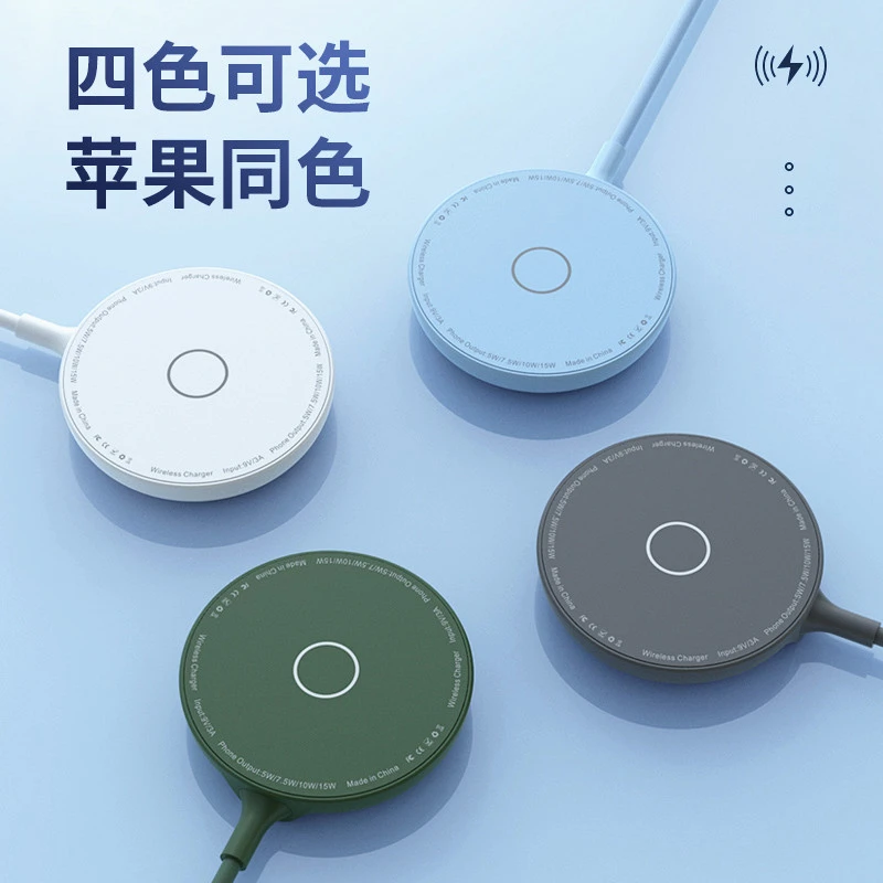 magsafe无线充电支架桌面适用于苹果15手机磁吸支架无线充电器