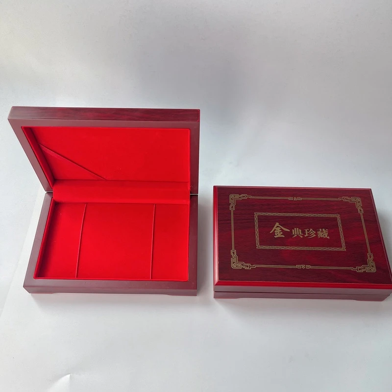 金条收纳盒金钞金币金典珍藏高档黄金收藏盒包装展示盒50克100克