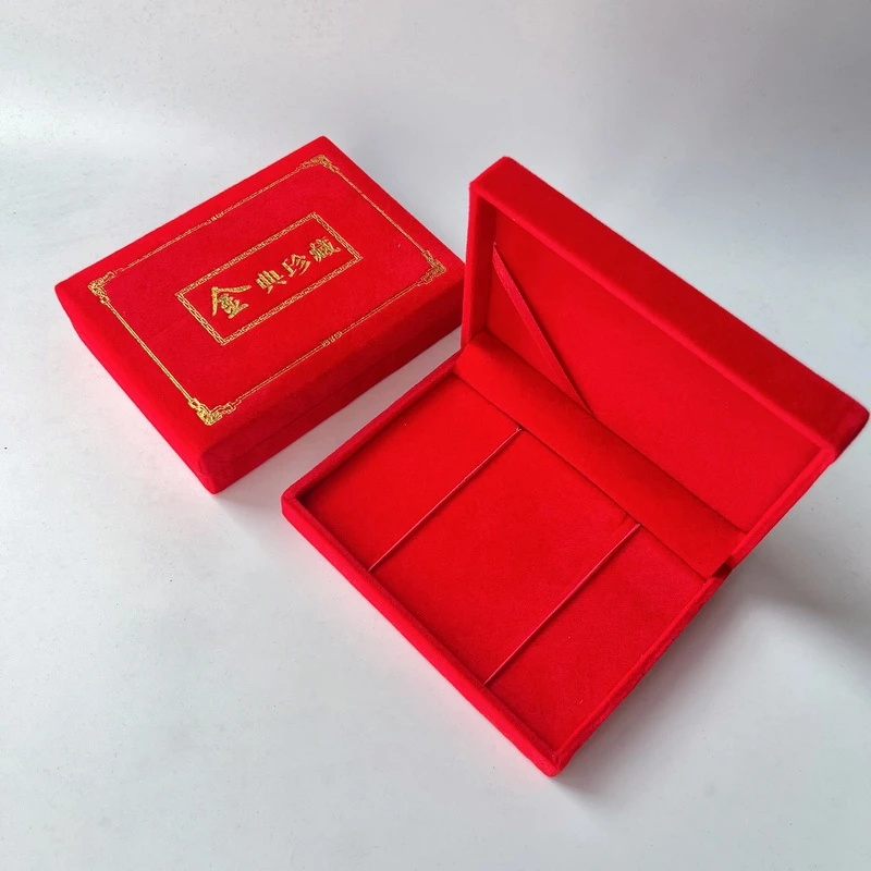 高档绒布金条金钞包装盒现货金典珍藏礼品首饰盒绒布礼盒定制