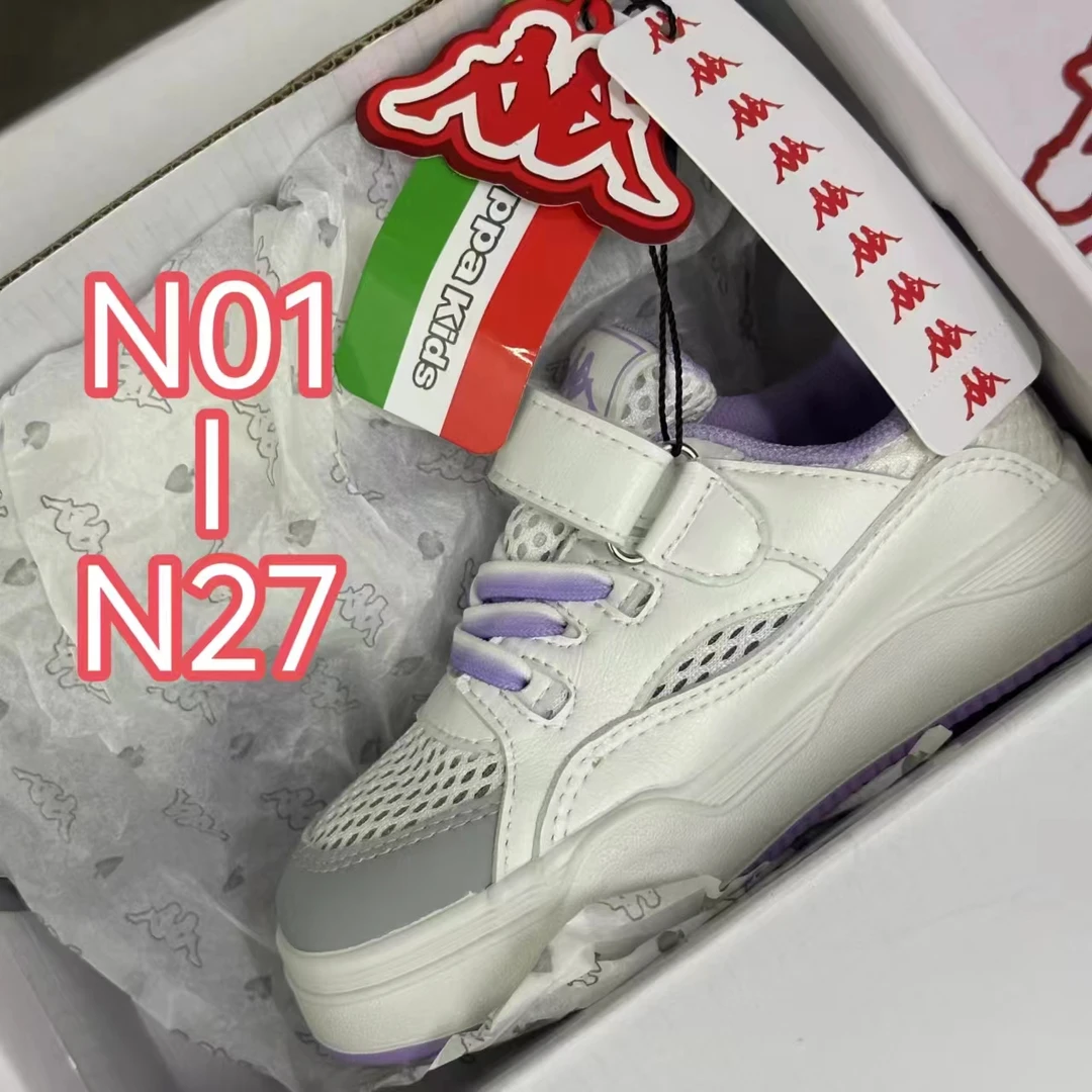 【品牌云仓】N01-N27 男女童鞋时尚休闲运动鞋板鞋小白鞋