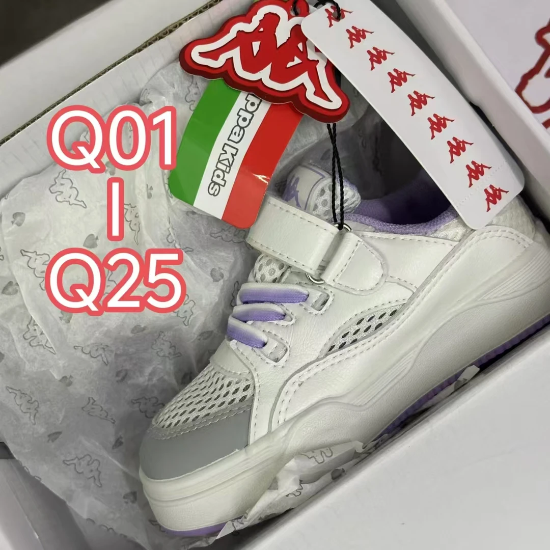 【品牌云仓】Q01-Q25 男女童鞋时尚休闲运动鞋板鞋小白鞋