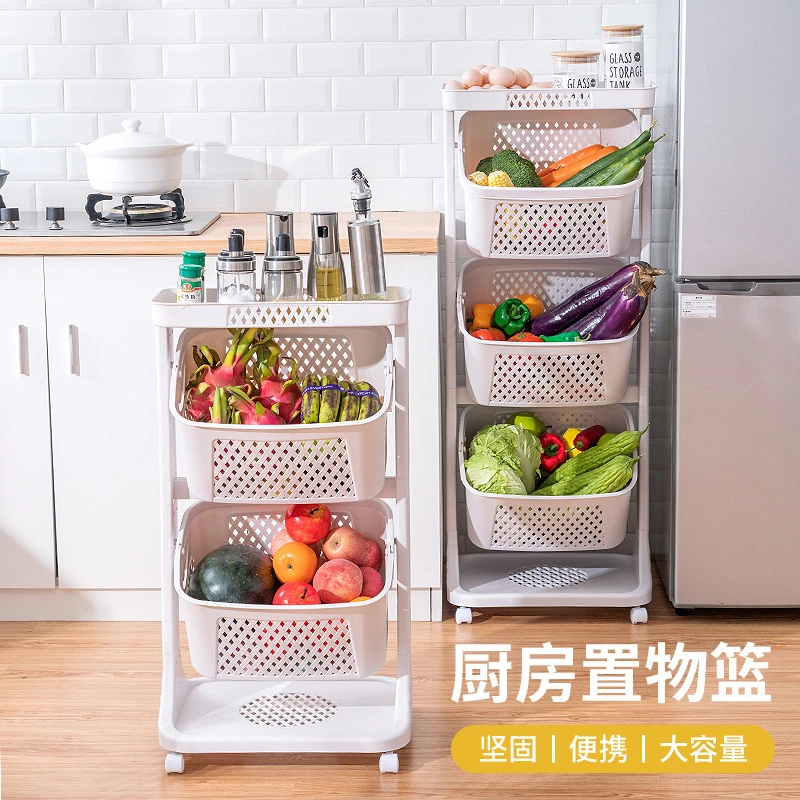 厨房果蔬置物架多层塑料收纳架大容量多功能带轮零食置物篮菜架子