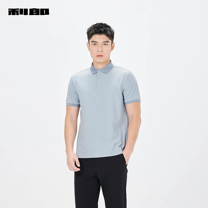 【商场同款】利郎短袖Polo衫男士2024夏季男装24XTX2061/2/3/4/5Y