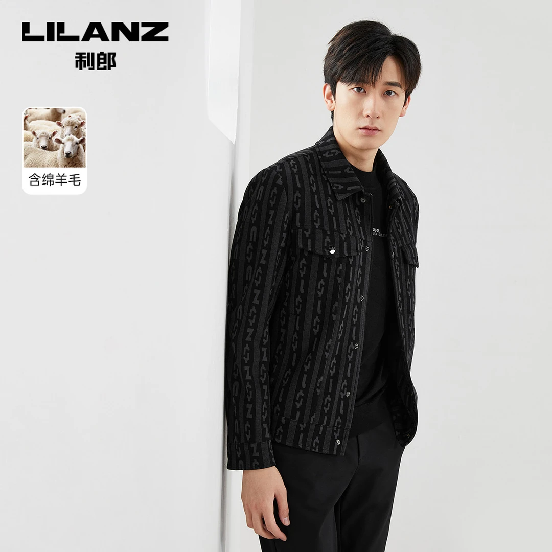 【绵羊毛】利郎官方 夹克男2023秋商务黑灰翻领字母图案男士外套