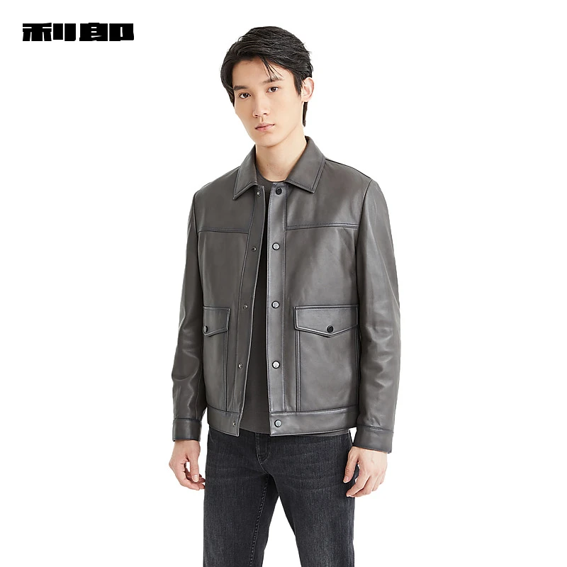 【商场同款】利郎官方真皮皮衣男士商务休闲2024冬外套24DZP9021S