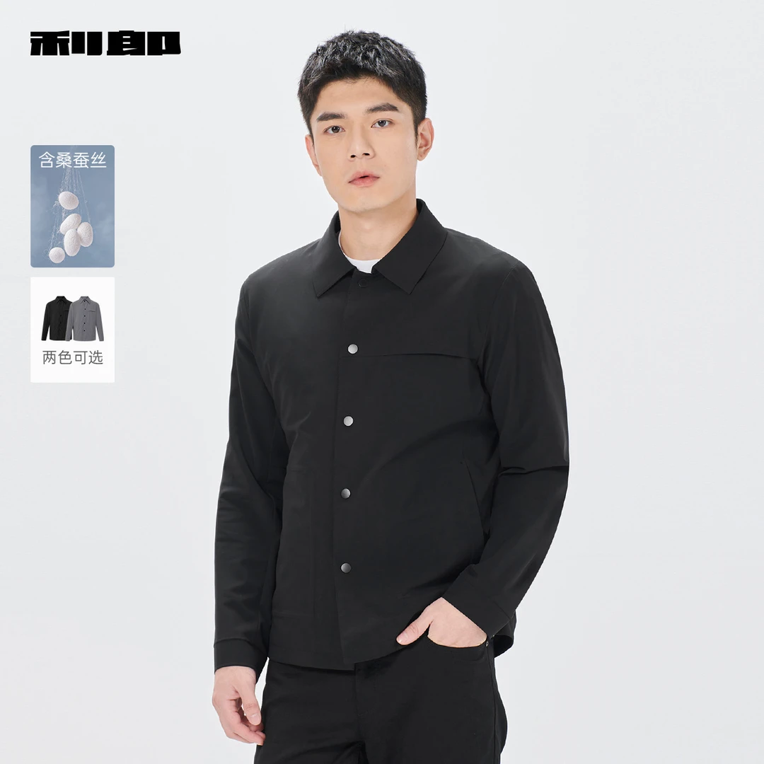 商场【含桑蚕丝】利郎官方夹克男士翻领2025行政春新款短款灰色