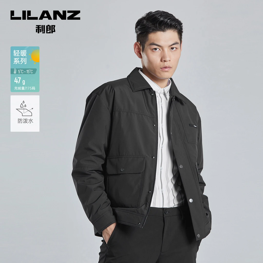 【衬衫羽绒】利郎 轻薄羽绒服男2023冬季休闲翻领黑色短款外套男