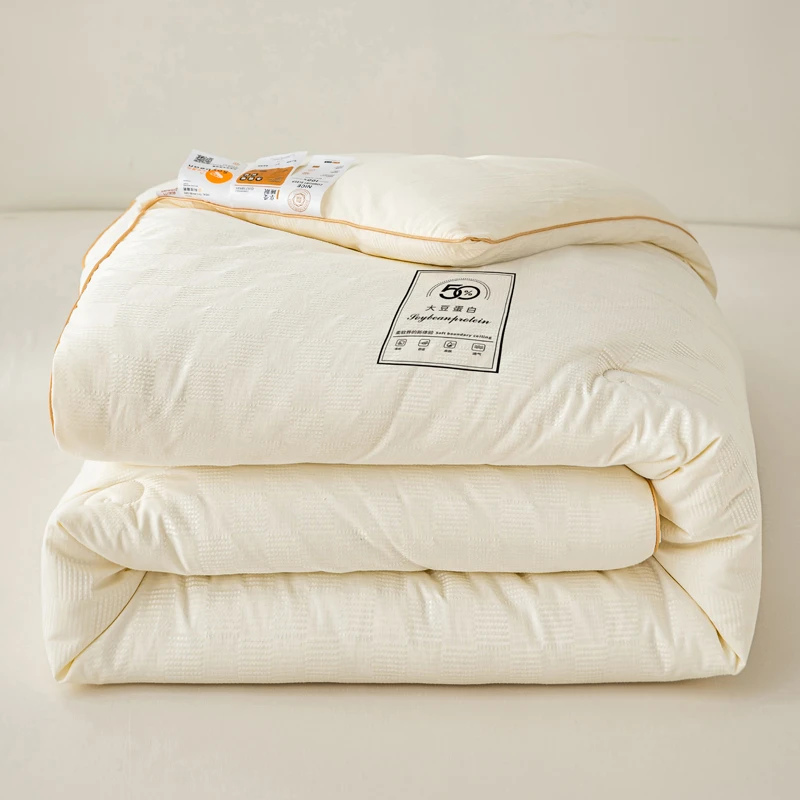 丽人凯  秋冬7A抑菌提花50%大豆保暖亲肤被子被芯  （苏）