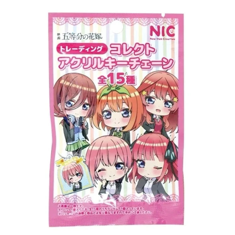 两包拆《五等分花嫁》日版亚克力挂件中野三玖二乃五月四葉一花官谷