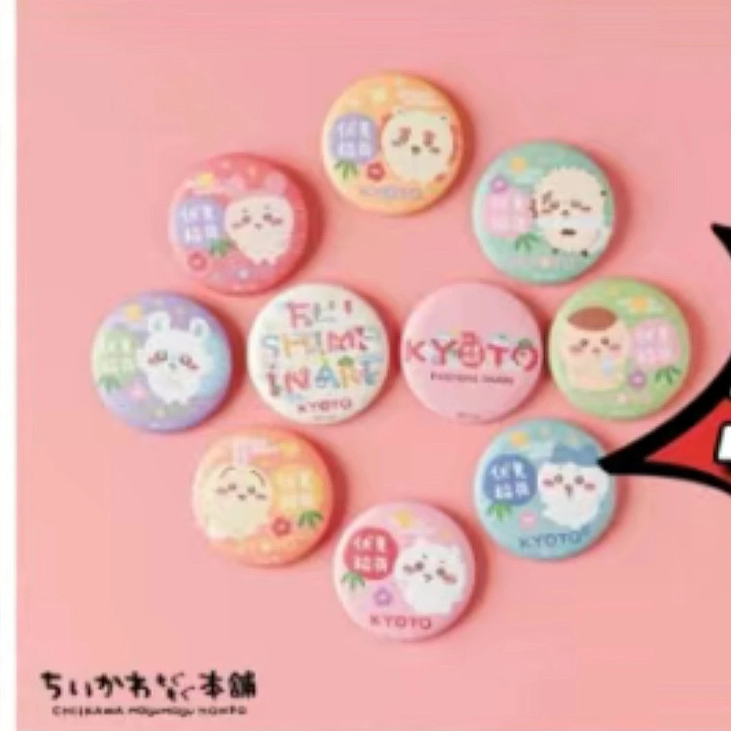 【国现】chiikawa徽章 伏见稻和吧唧