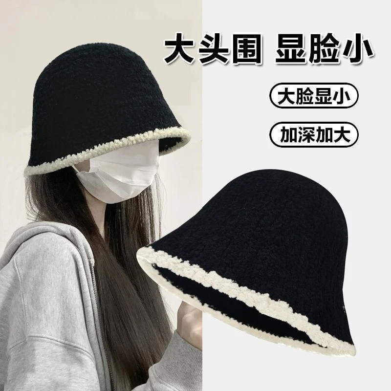 渔夫帽秋冬季日系显脸小时尚水桶帽韩版大头围保暖黑色针织帽子女