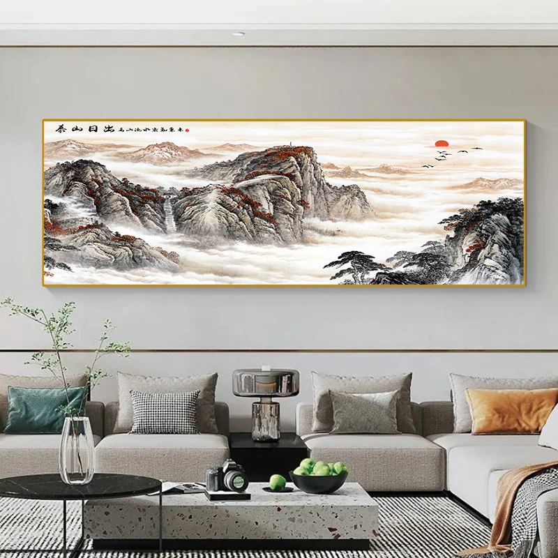 (泰山日出横幅包邮)新中式装饰画 挂画 客厅横幅风景手工山水