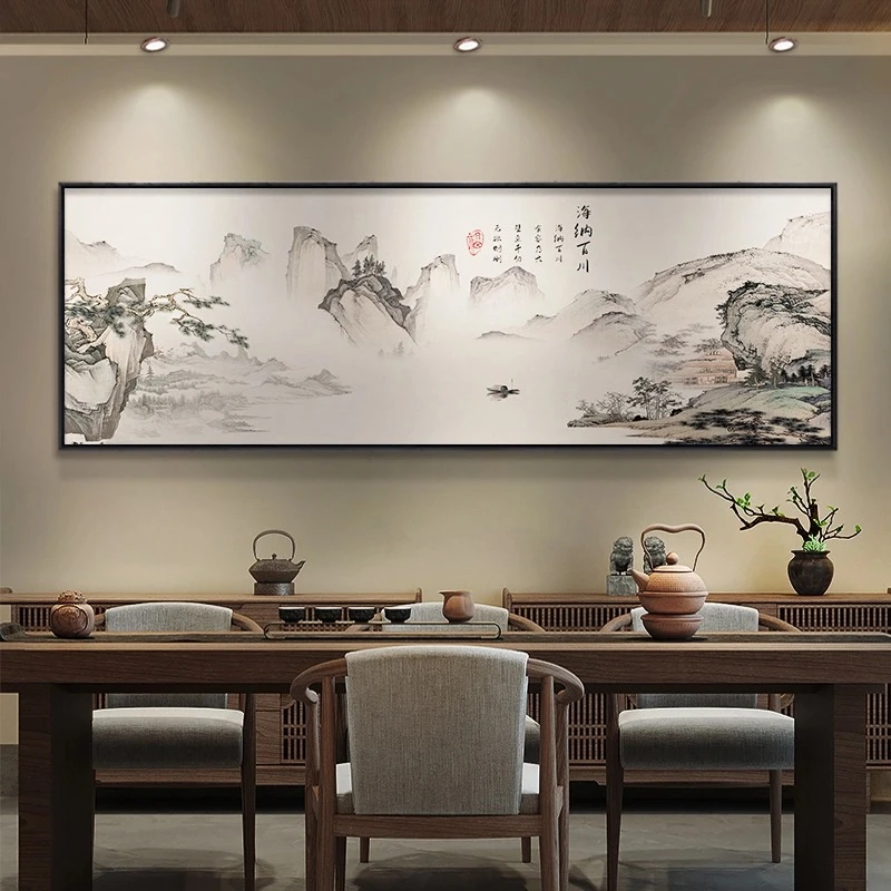 新中式海纳百川横幅客厅装饰画铝合金边框装饰画客厅立体防水镶钻