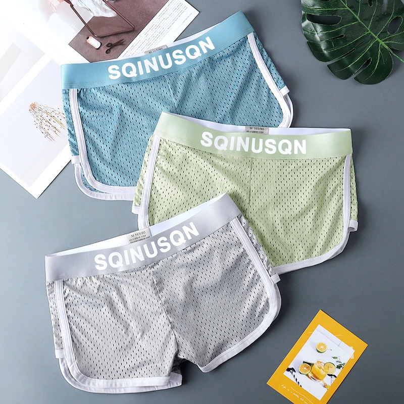 男士内裤男夏季薄款冰丝网孔短裤头宽松舒适阿罗裤潮流透气四角裤