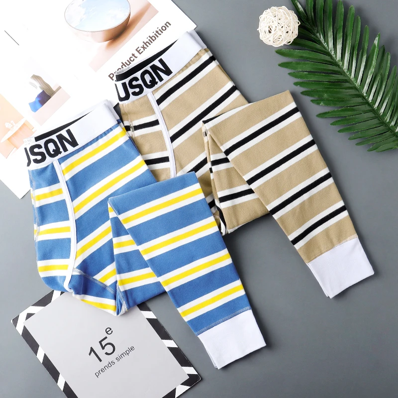 男士秋裤薄款纯棉打底裤春秋季男生潮流衬裤保暖裤修身防寒线裤男