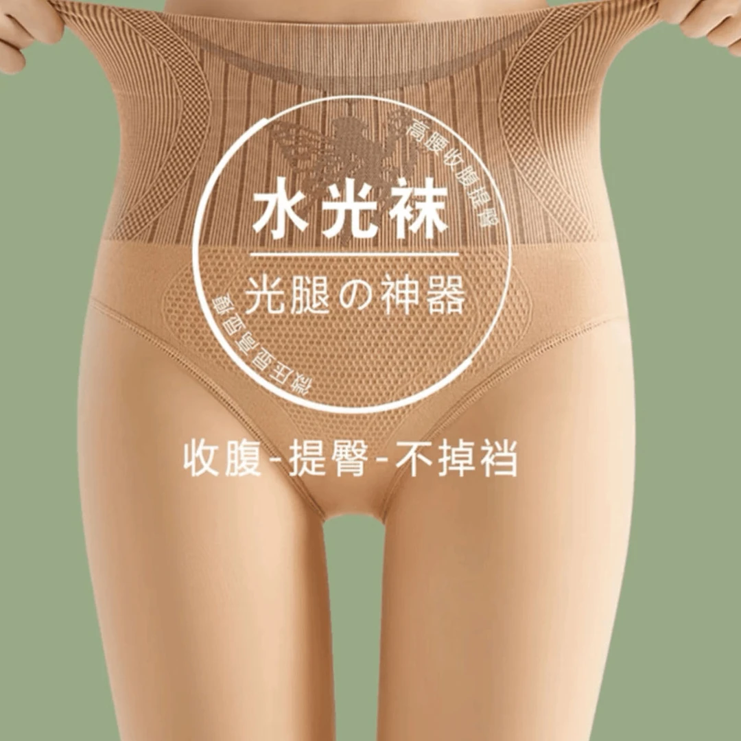 花仙子300克左右水光面膜袜自然肤水光袜高腰压力收腹打底裤
