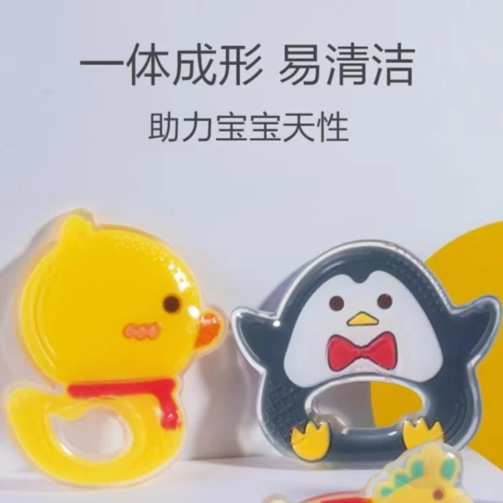 宝宝牙胶婴幼儿口水期牙棒防吃手可水煮咬咬胶食品级硅胶新疆包邮
