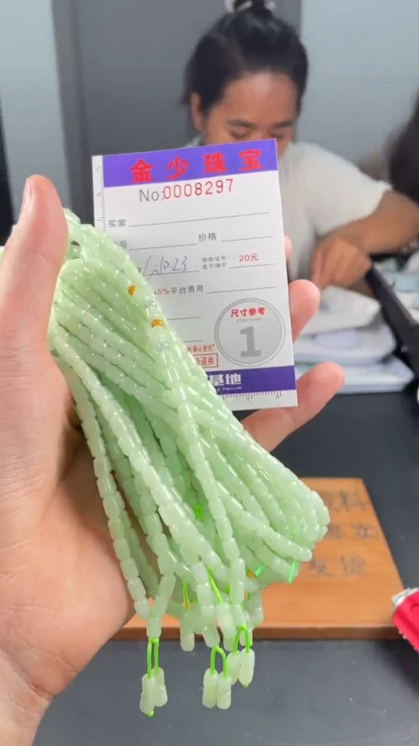 【闪购商品】定制翡翠未镶嵌毛货定制多样性发其一(拍一发一)