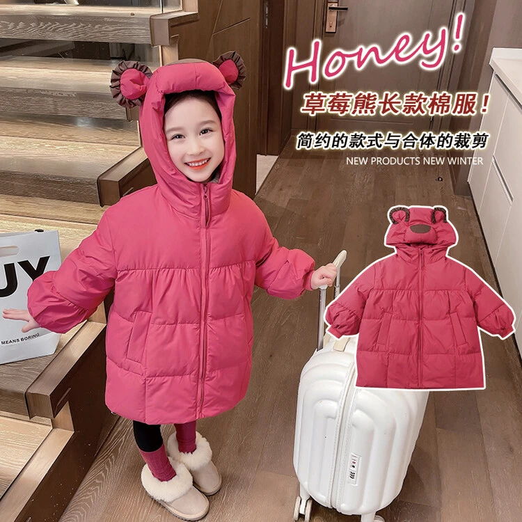 女童外套秋冬装洋气女宝宝中长款棉服2023新款网红儿童装加厚棉衣