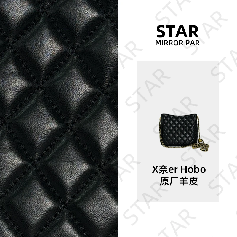 TUS【S级】托特包经典黑色时尚单肩斜挎菱格链条包包包女款通勤M1