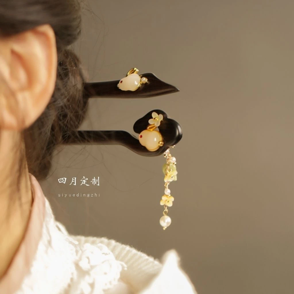 非金属木质发饰 木簪国风简约头饰清冷感发簪兔子日常盘发簪子