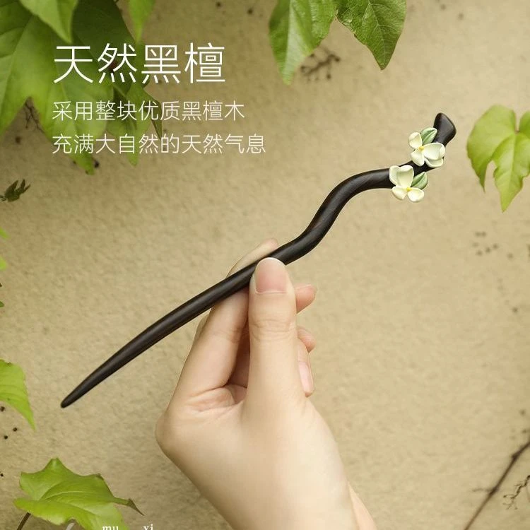 木发簪女花朵气质盘发簪子现代简约中式发钗木簪古风百搭中国风