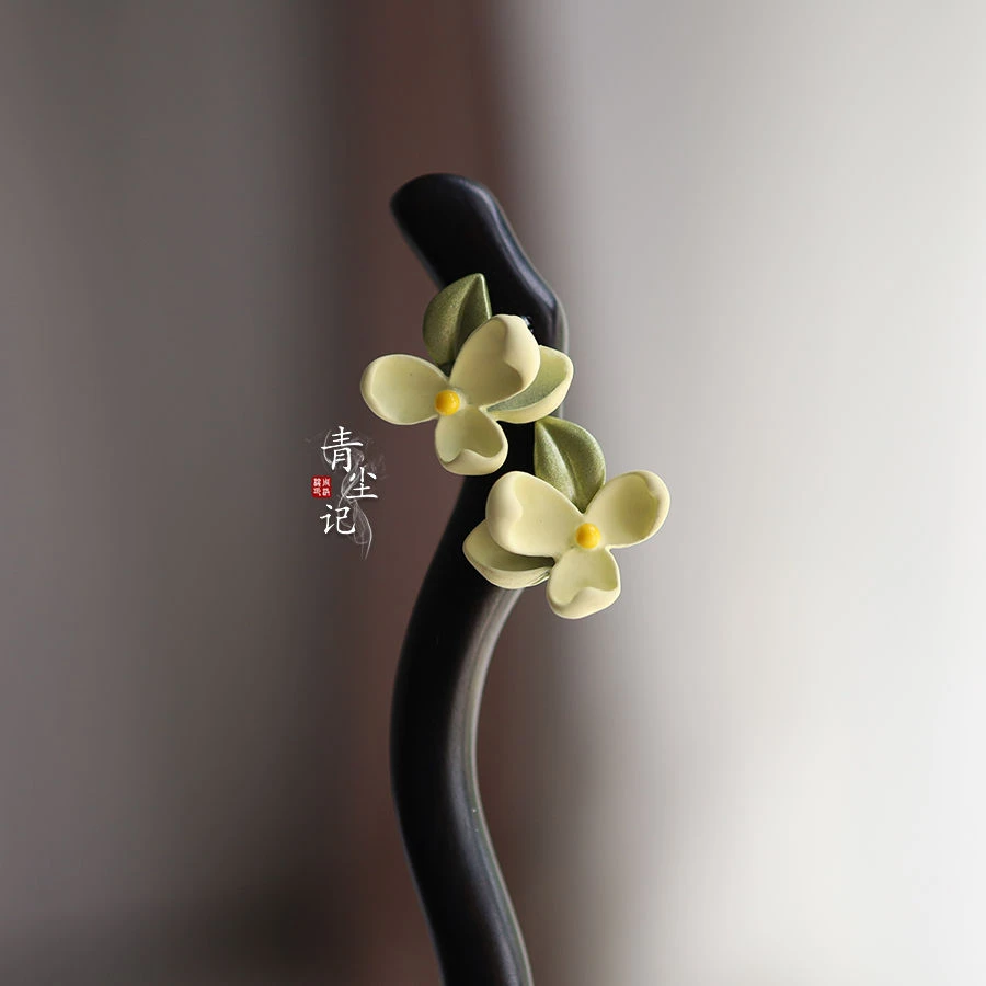 茉莉花黑木发簪子盘发古典新中式简约中国风发饰古风日常气质