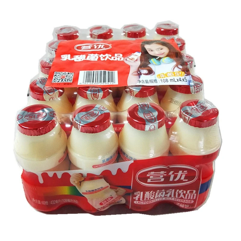 【临期】营优乳酸菌饮品108ml20瓶杀菌型原味小瓶儿童奶饮料乳杆菌