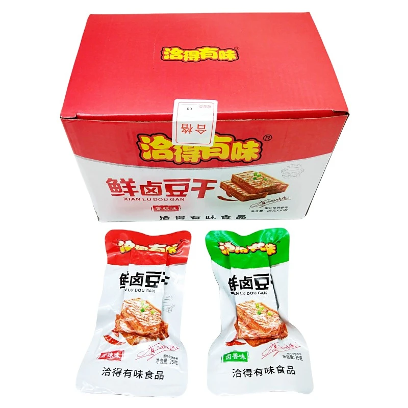 湖南洽得有味鲜卤豆干30包整盒批发武冈豆腐干网红小吃小零食即食
