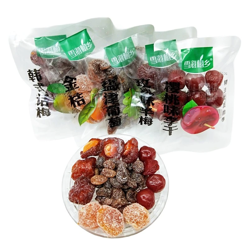 雪海梅乡混合口味果干话梅半梅葡萄金桔李干小包装办公室休闲零食