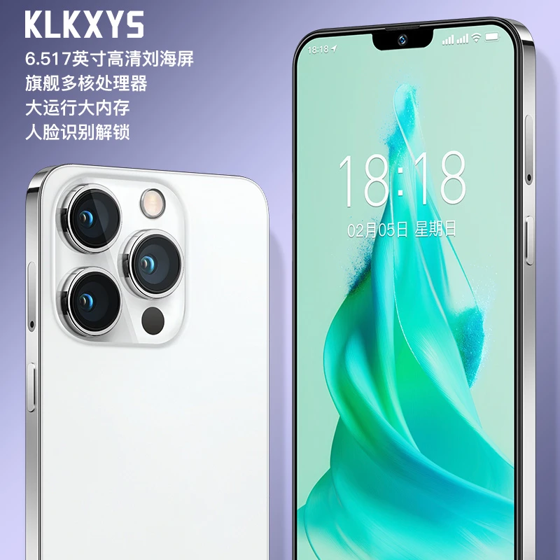 【官方正品】高清智能大屏全网通双卡双待卡黎玉品牌手机