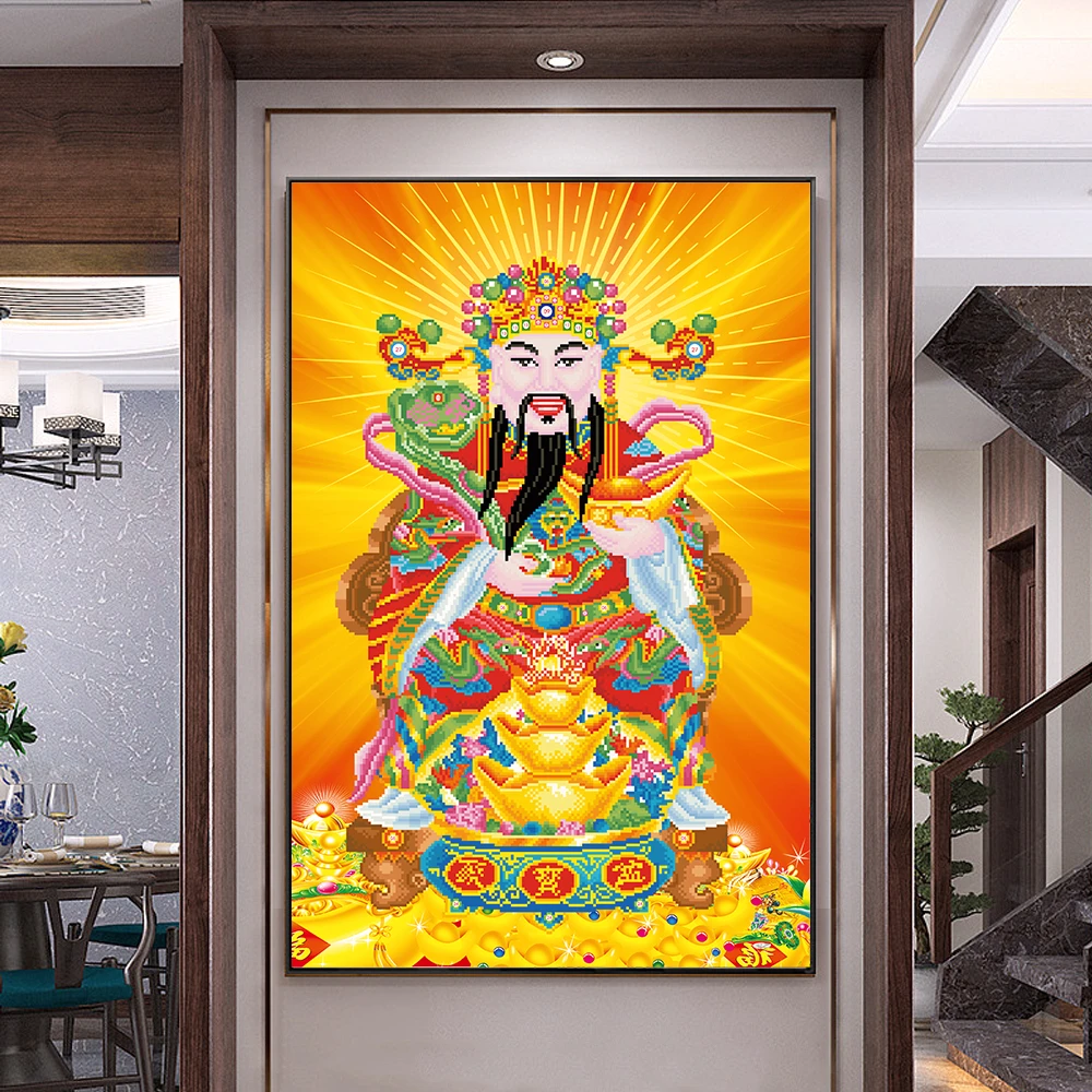 百丝特【财神到】5D手工DIY钻石画玄关装饰十字绣粘贴钻挂画传统