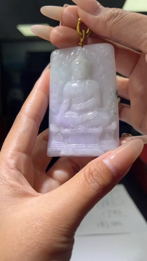 【闪购商品】翡翠吊坠(不含链)未镶嵌00翡翠A货Z015