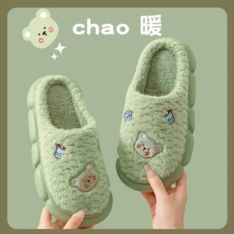 冬天棉拖鞋加绒加厚保暖蓄热棉男女2024新款防滑厚底情侣毛绒棉拖