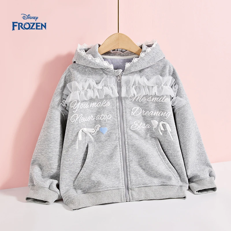 Disney/迪士尼冰雪奇缘时尚女童卫衣休闲连帽印花中大童加绒秋装