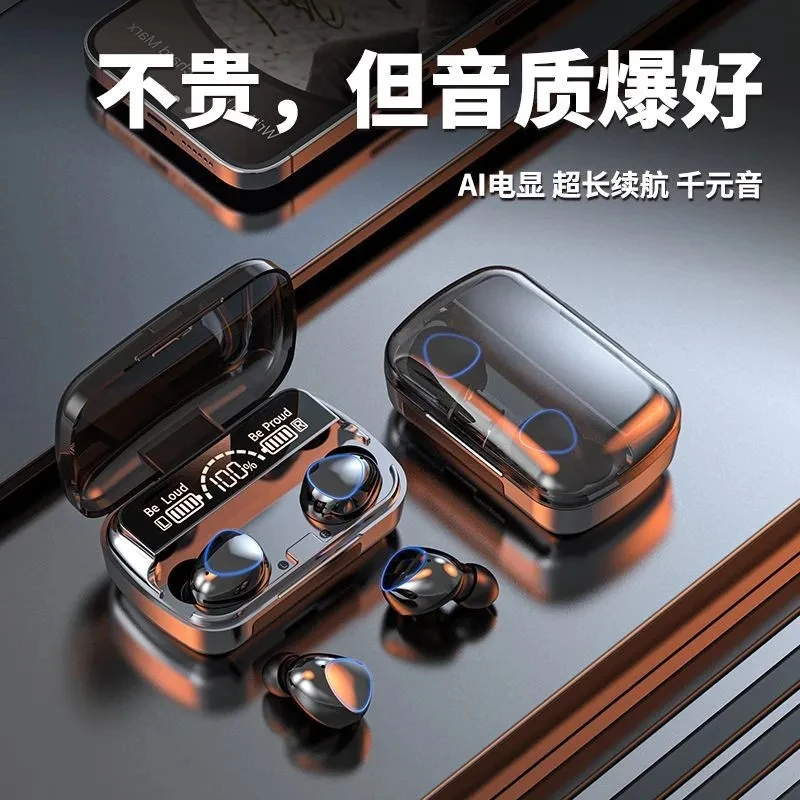新款真无线蓝牙耳机超长续航入耳塞双耳式运动适用于华为OPPO苹果