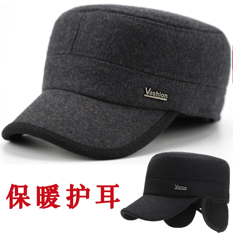 中老年人帽子男秋冬天平顶帽毛呢加厚老头爷爷鸭舌帽护耳爸爸帽