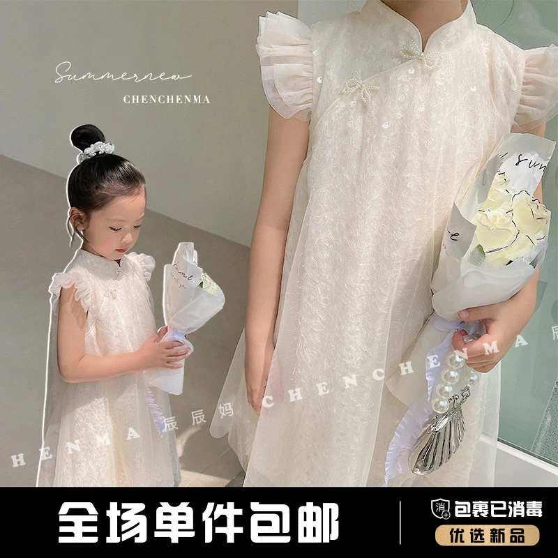 辰辰妈【一眼万年】夏季女童新中式连衣裙旗袍连衣裙4177D
