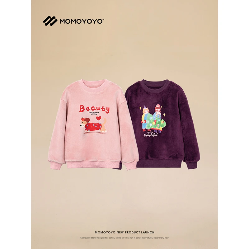 辰辰妈【暖暖】秋冬儿童圆领卡通卫衣 7322D